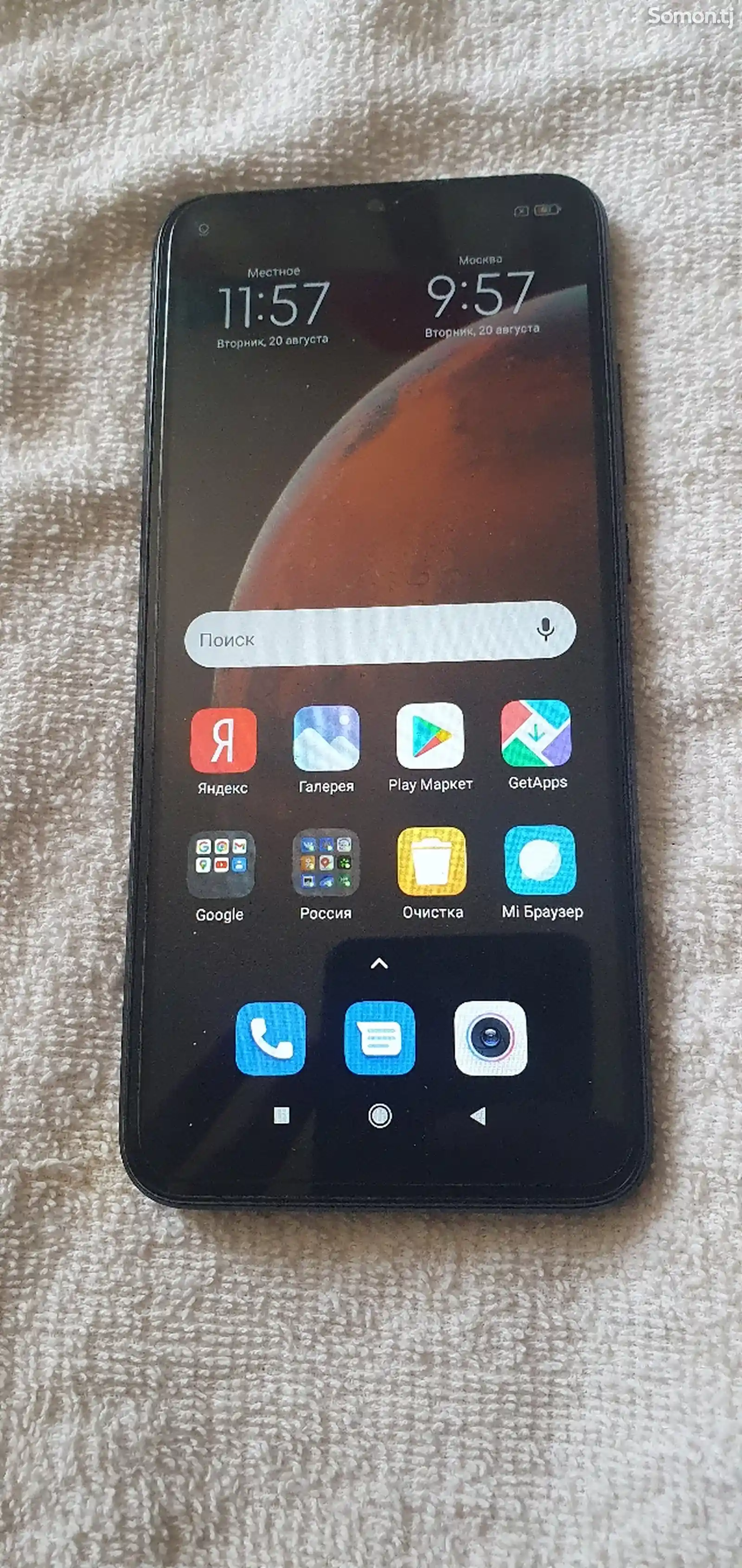 Xiaomi redmi 9A-3