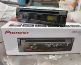 Автомагнитола Pioneer Mixtrax-3