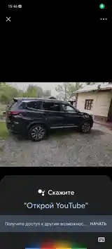 Chery Tiggo, 2021-4