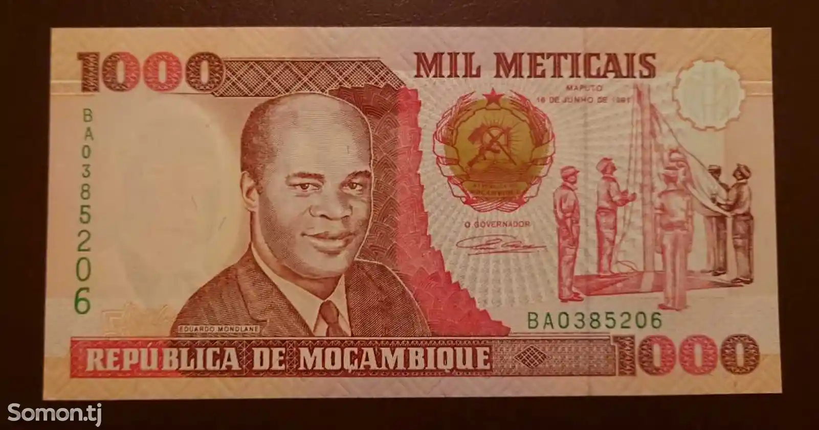 Бона, Бозамбик 1000 метикал 1991 г.-1