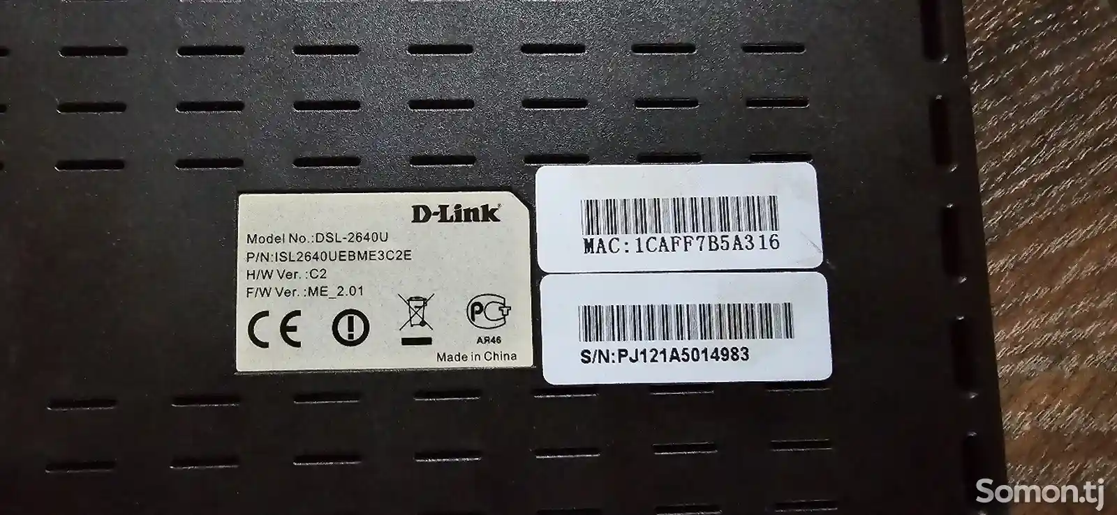 Wi-Fi Роутер D-Link-4