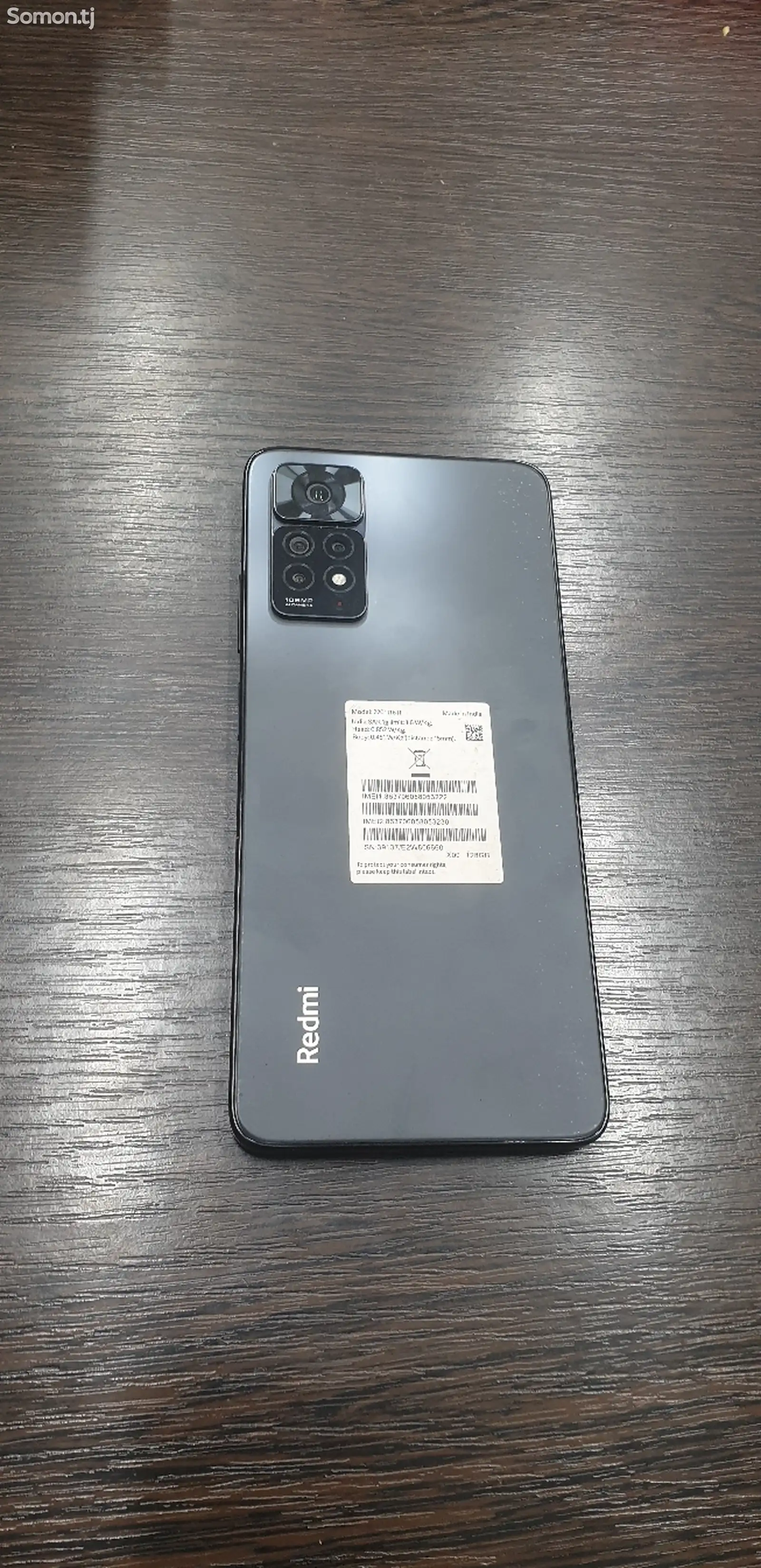 Xiaomi Redmi Note 11pro-1