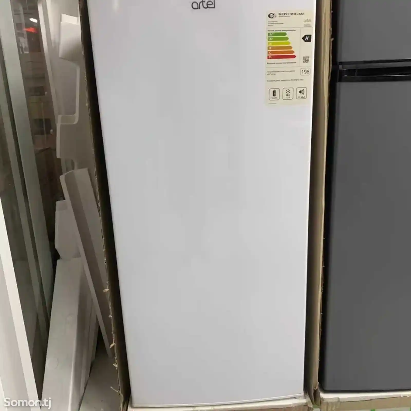 Холодильник-2