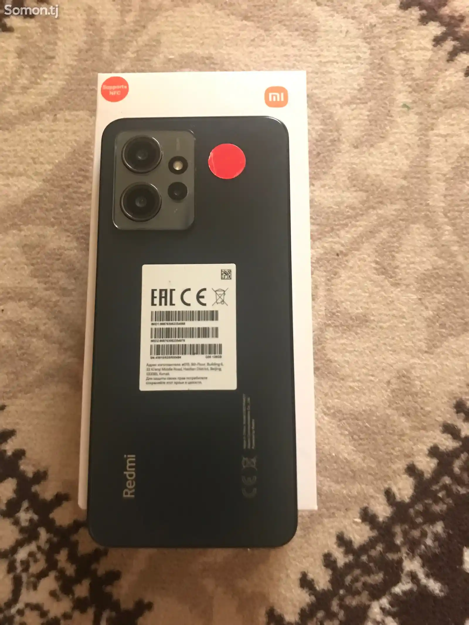 Xiaomi Redmi Note 12 128gb-6