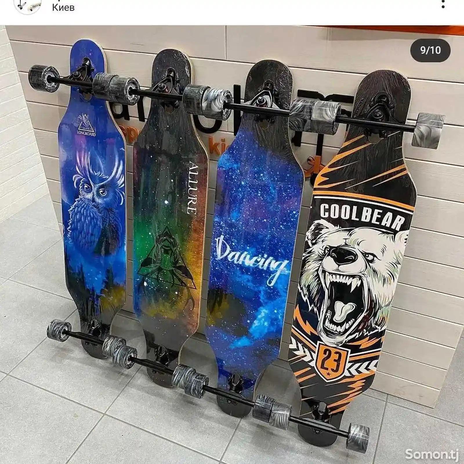 Скейтборд на заказ-4