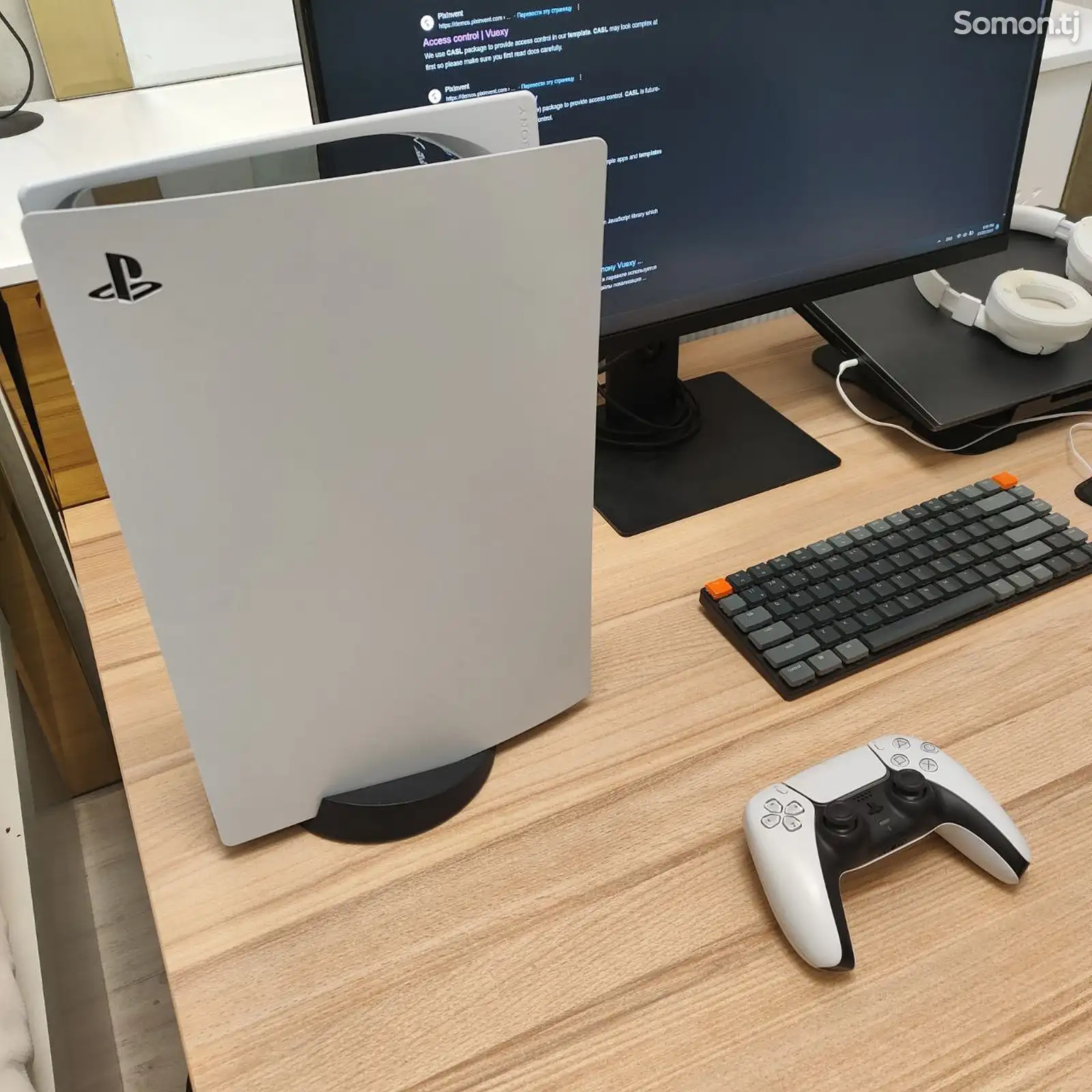 Игровая приставка Sony PlayStation 5-1