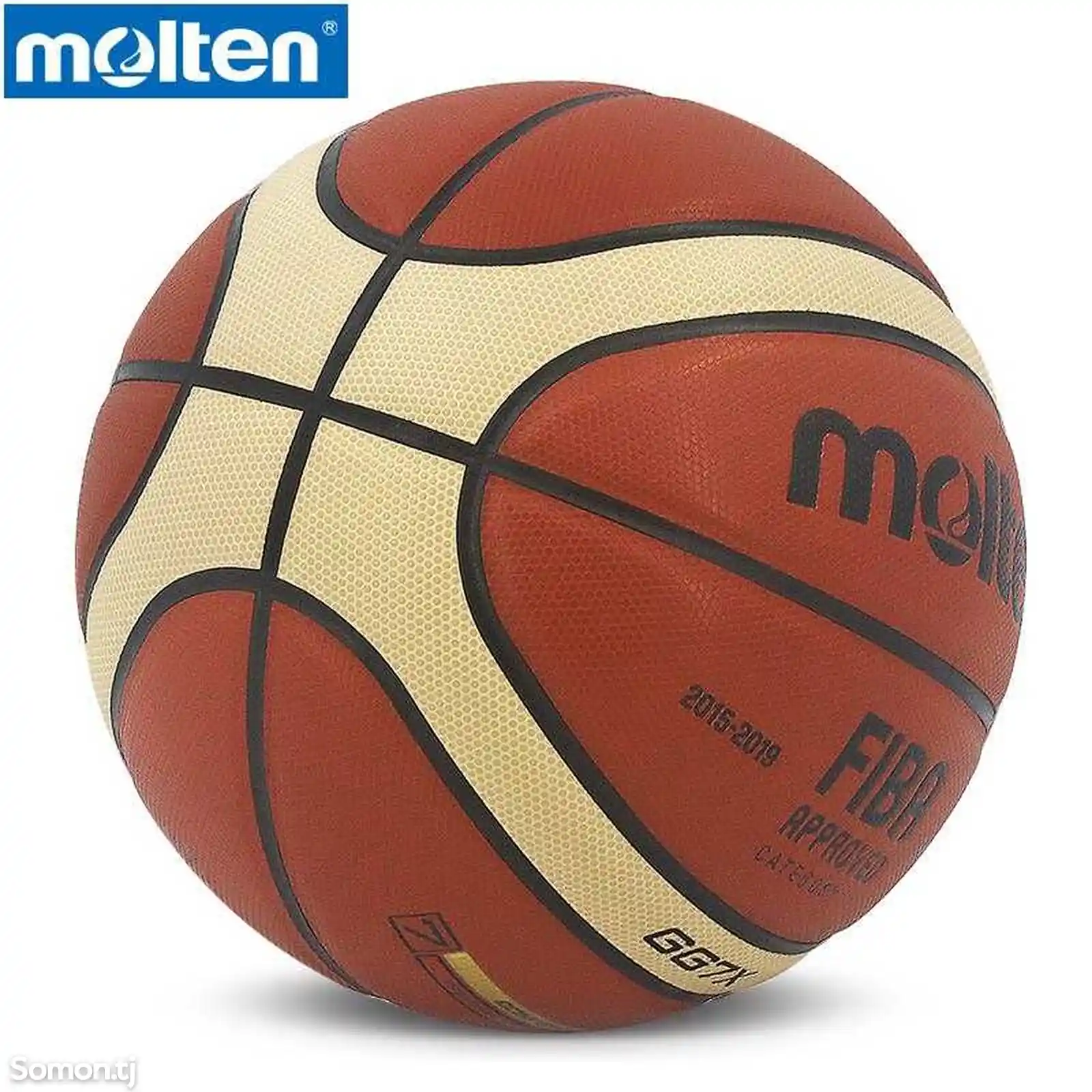 Баскетбольный мяч Motion, размер 6-2