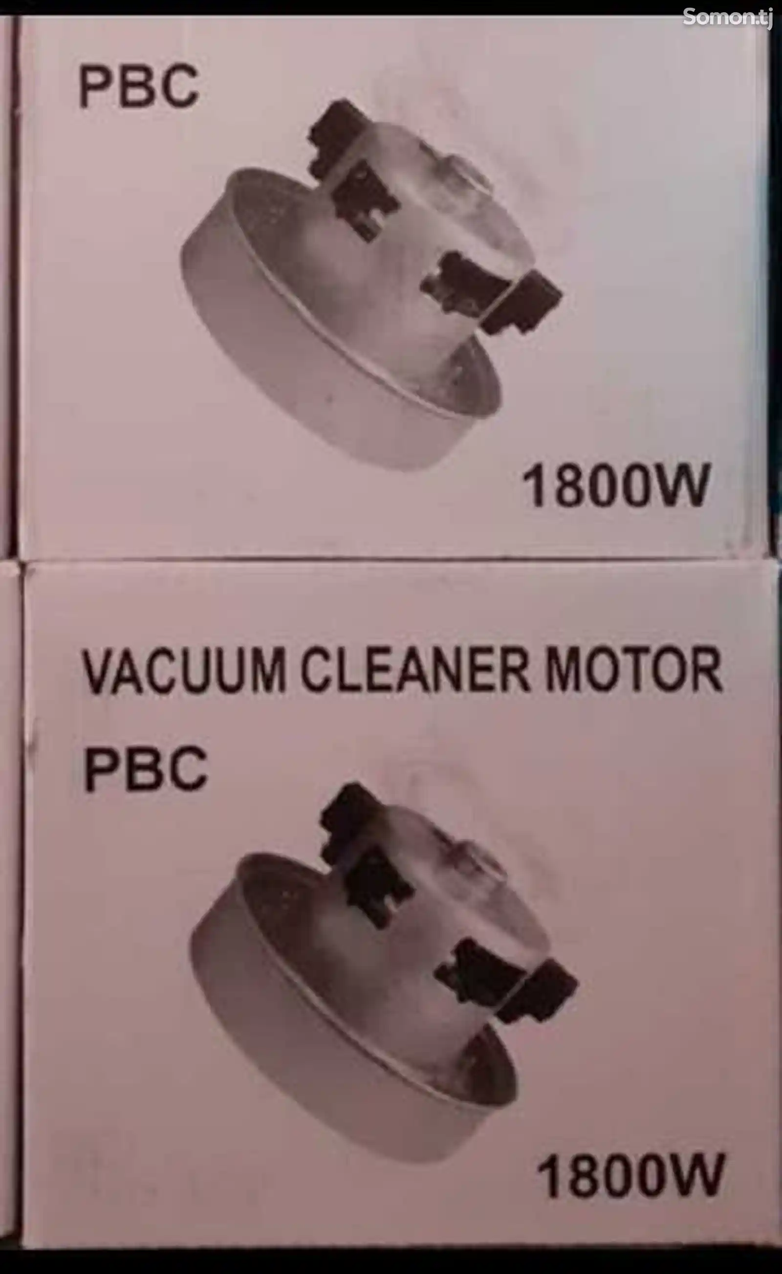 Мотор Vacuum PBC-768-2