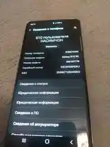 Samsung Galaxy S10-3