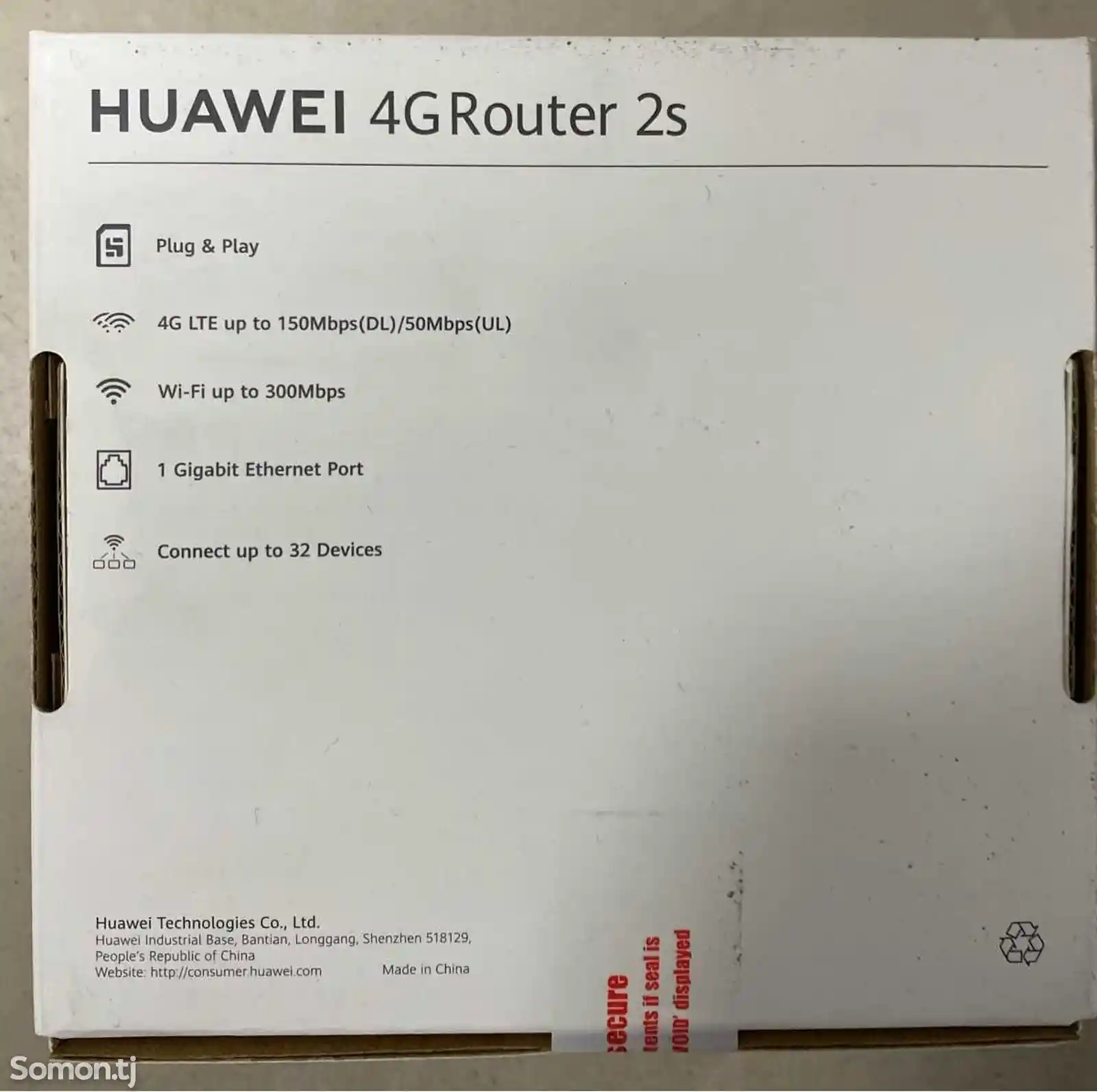 Роутер 4G-WiFi Huawei B312-926-3