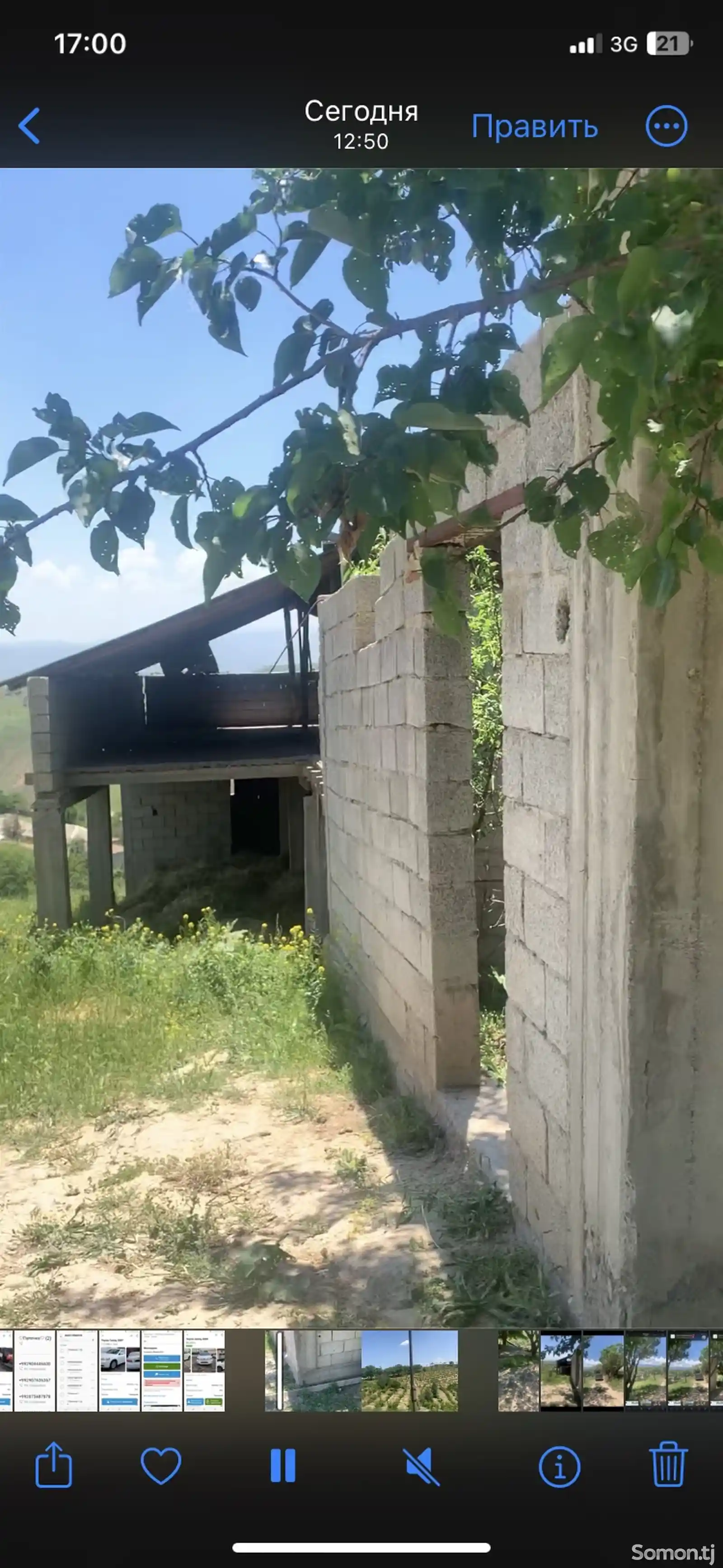 Продажа постройки с земельным участком 10 сот.,чамоати Алмоси, деҳаи Чиргинак-13