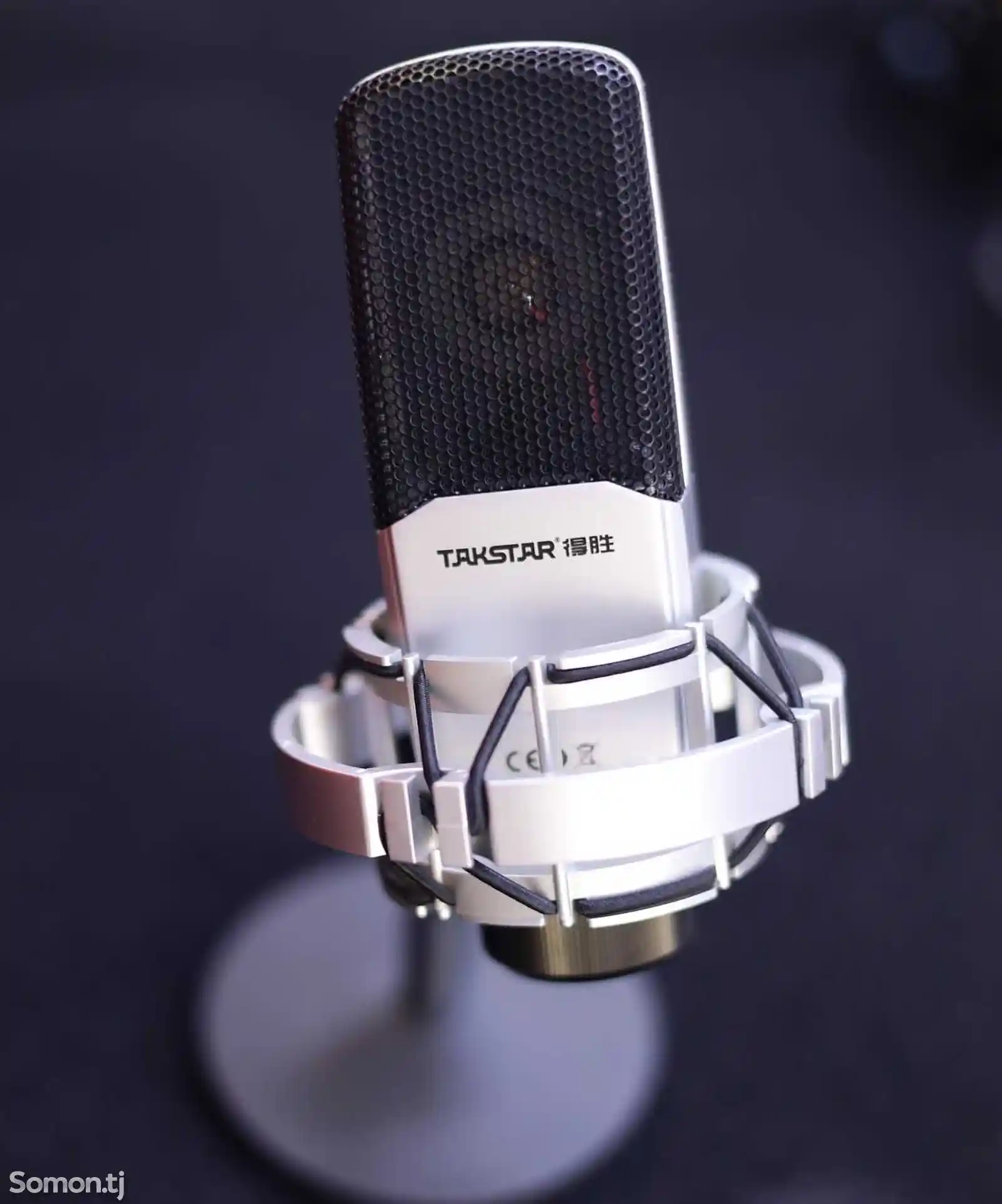 Студийный конденсаторный микрофон Takstar SM-18 EL
