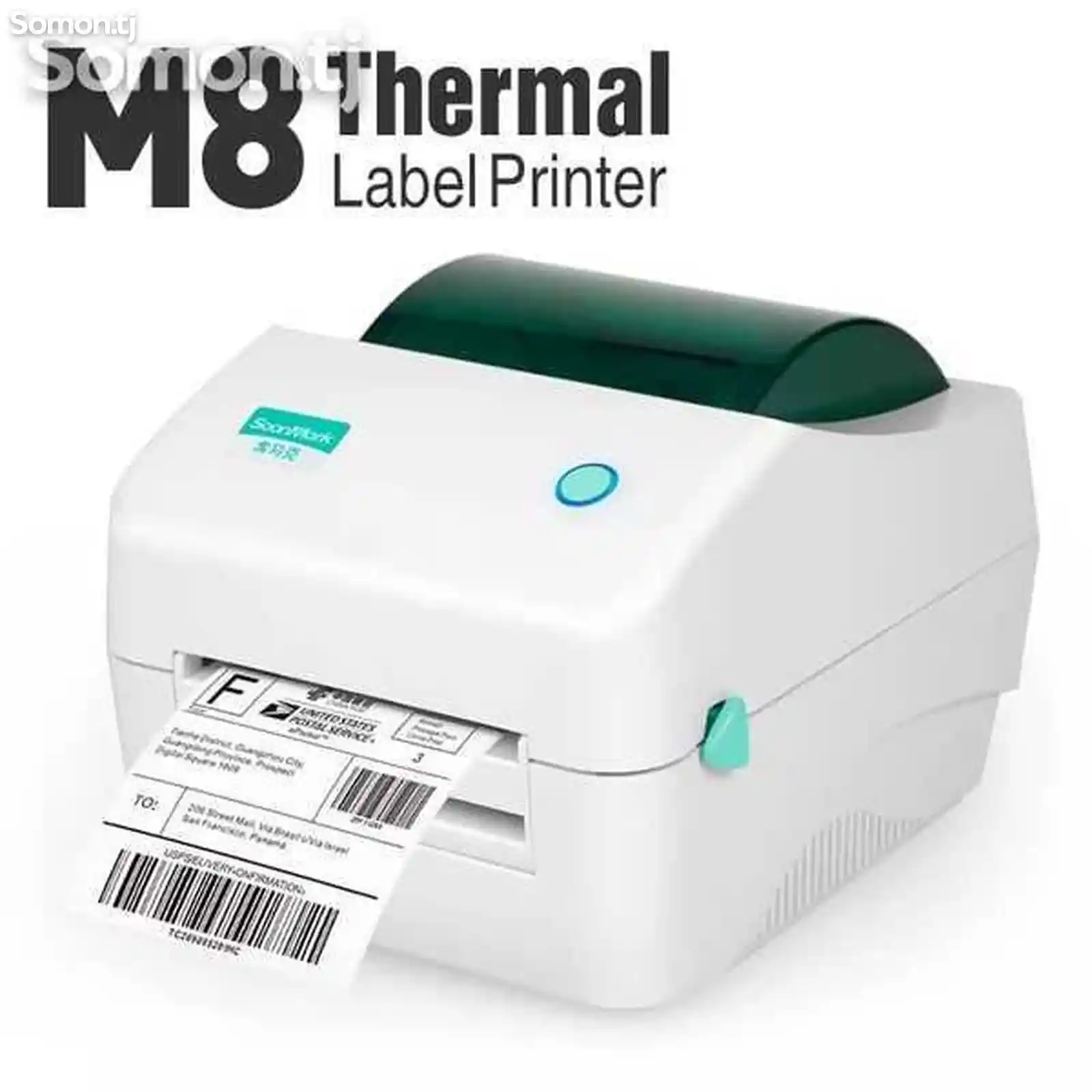 Принтер для печати этикеток М8 SoonMark-4