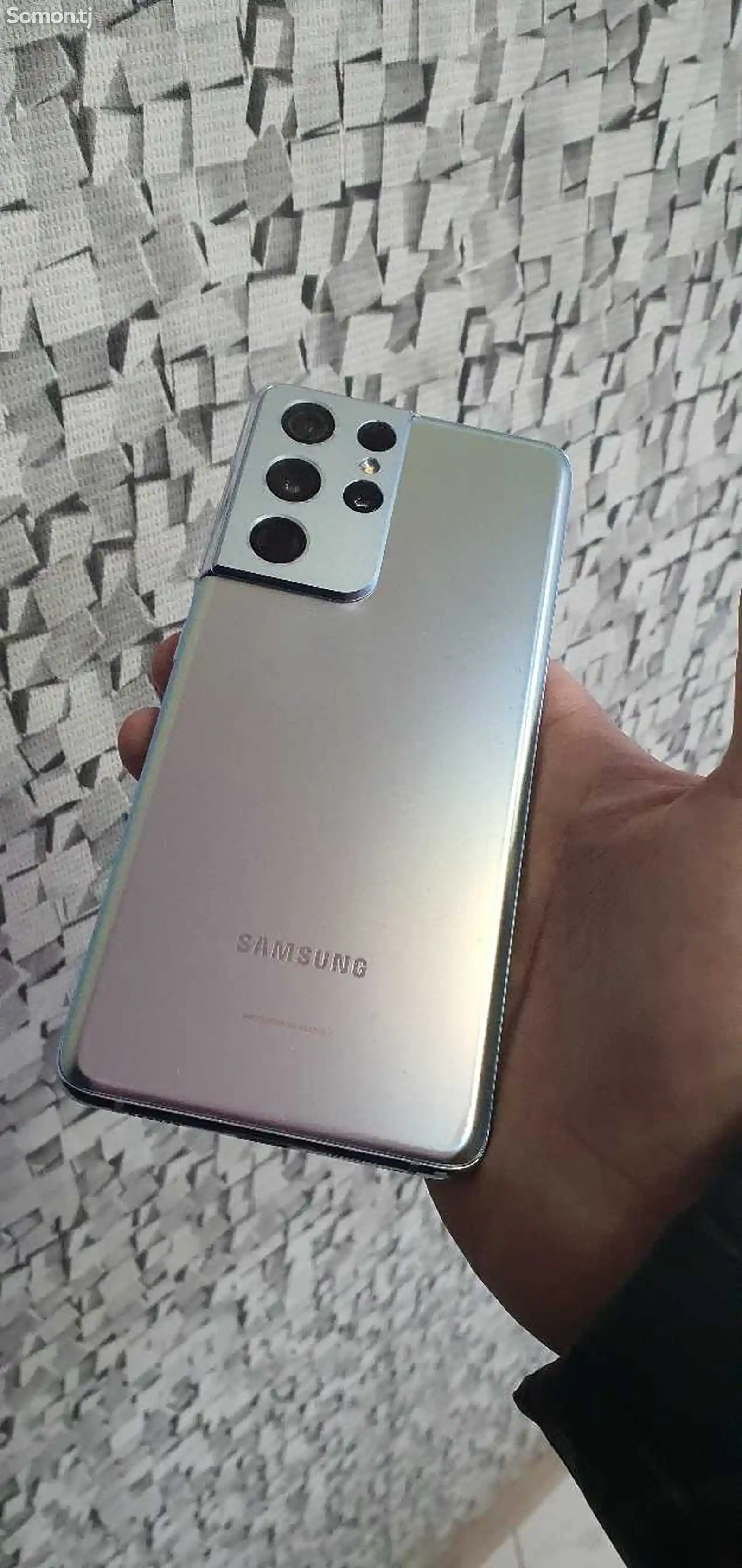 Samsung Galaxy S21 ultra