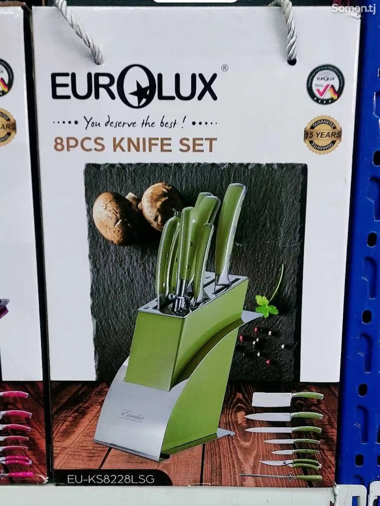 Набор ножей-1