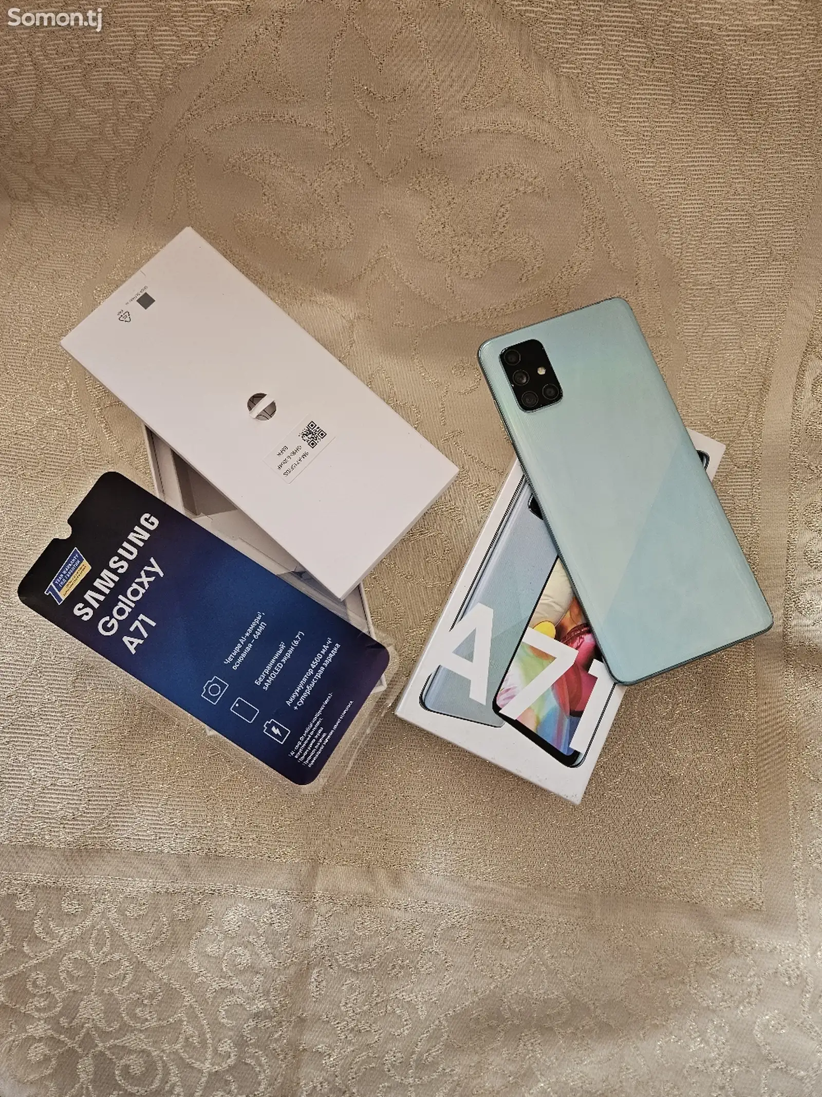 Samsung galaxy A71 128gb