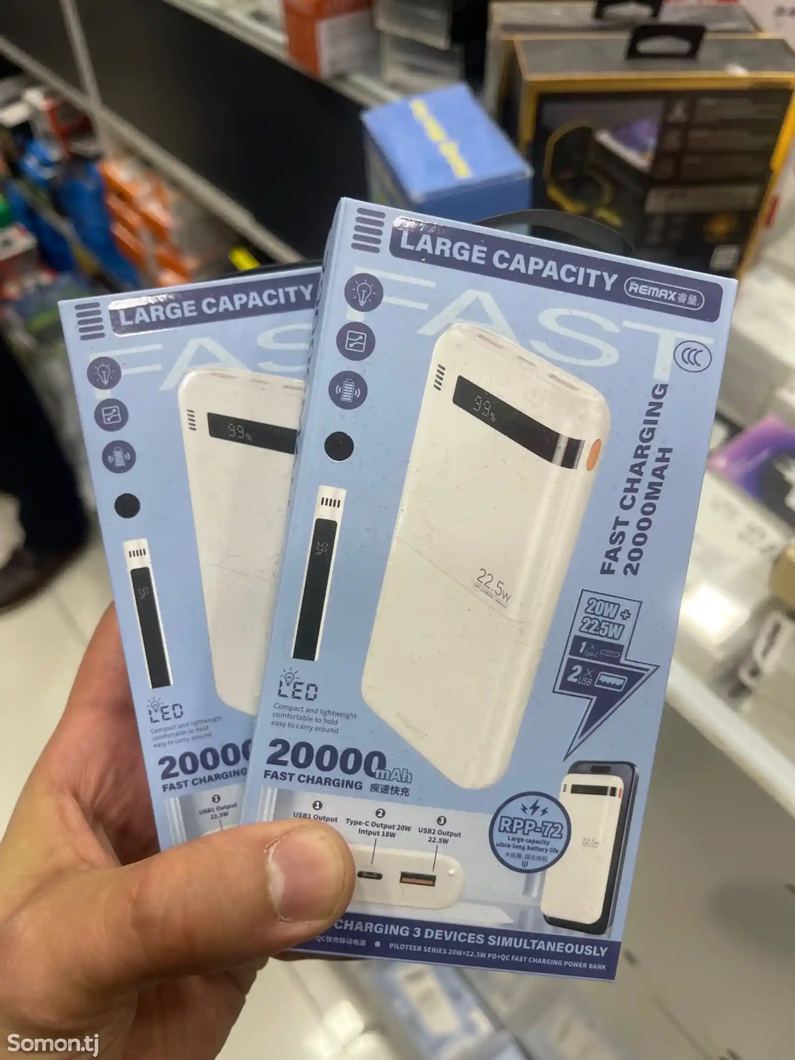 Внешний аккумулятор Powerbank Remax Flinc RPP-72, 20000мАч, 2хUSB 2.1А, Li-Pol-1