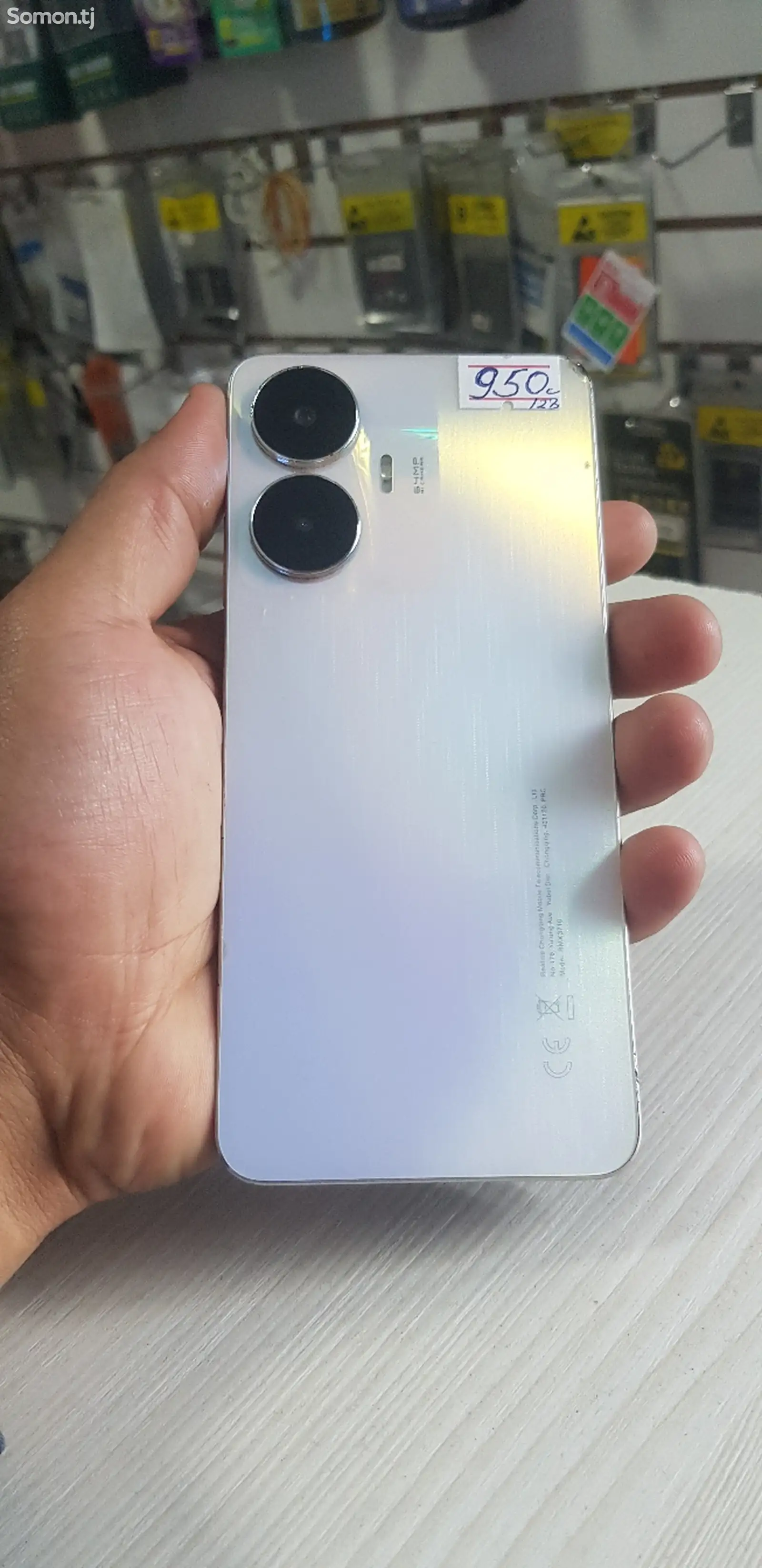 Realme C55-1