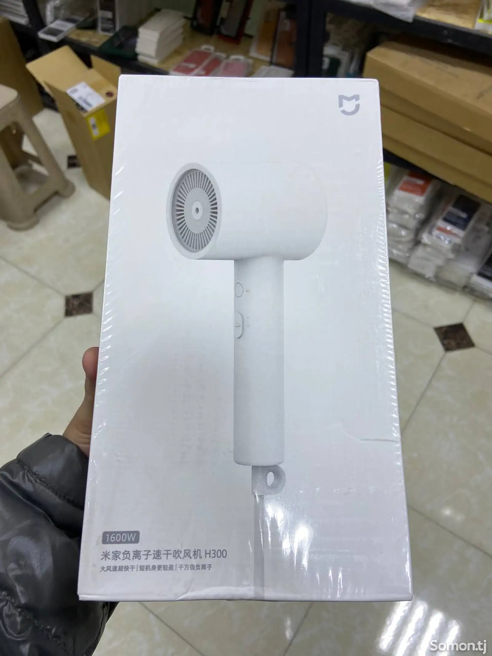 Фен Xiaomi Mi Ionic Hair Dryer Н300-1