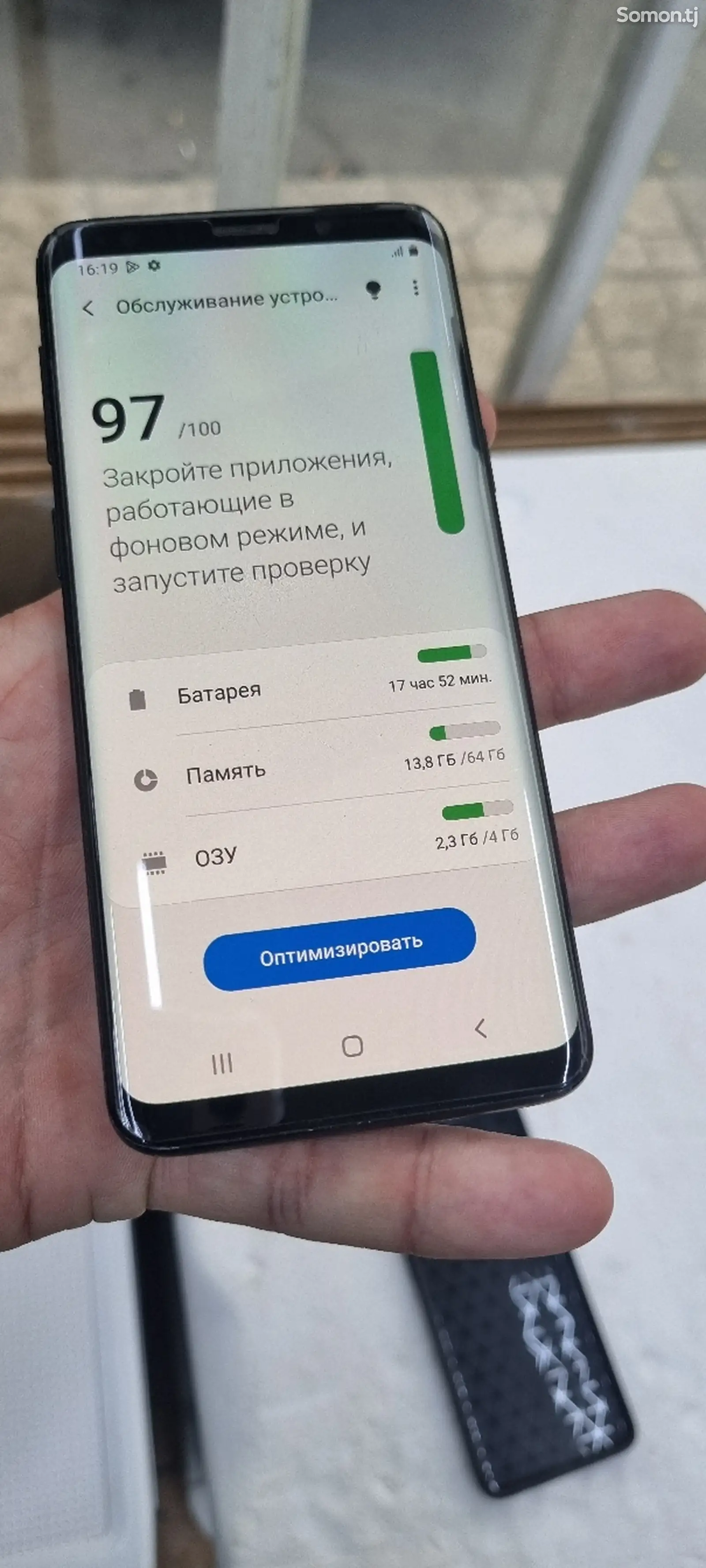 Samsung Galaxy S9 64GB-1