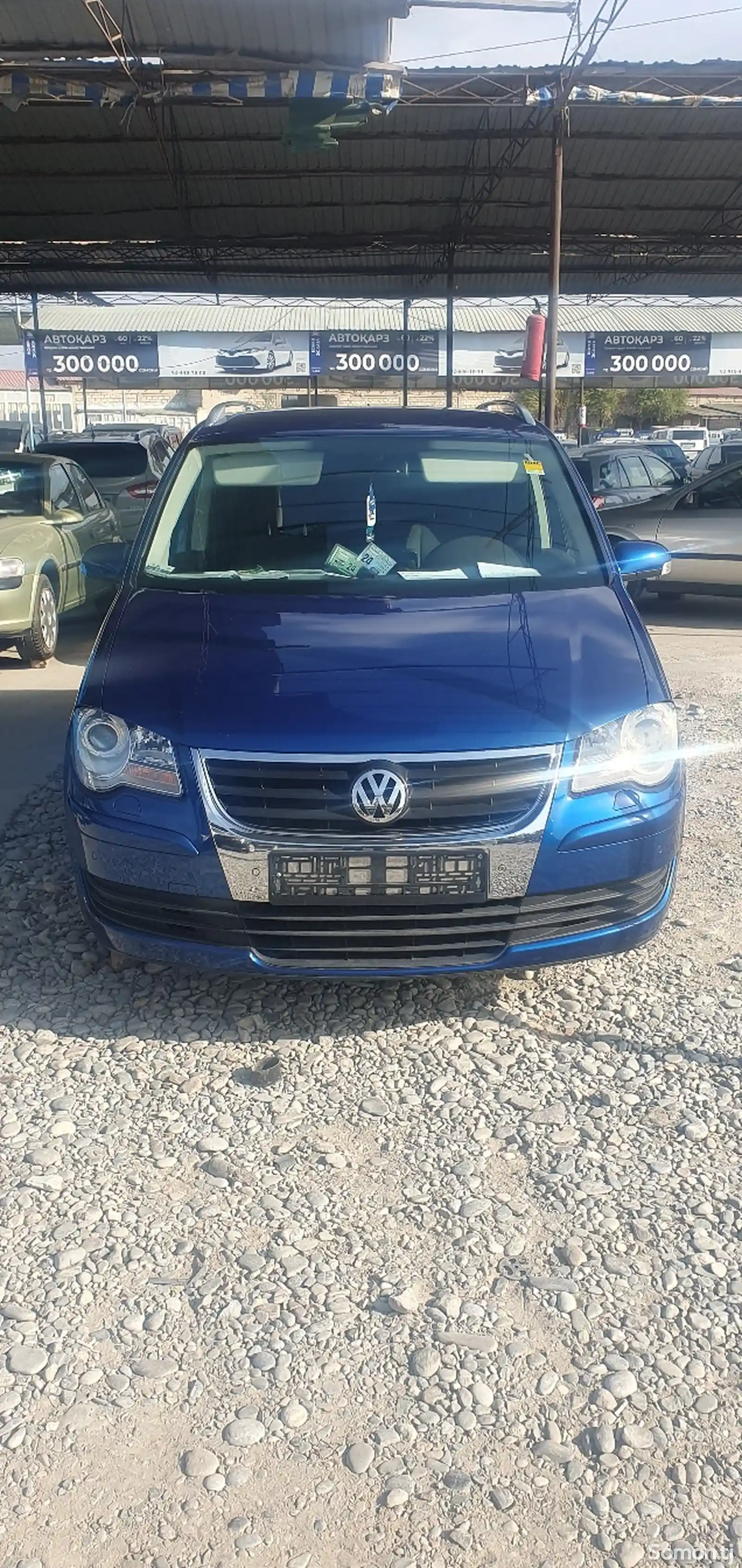 Volkswagen Touran, 2008-1