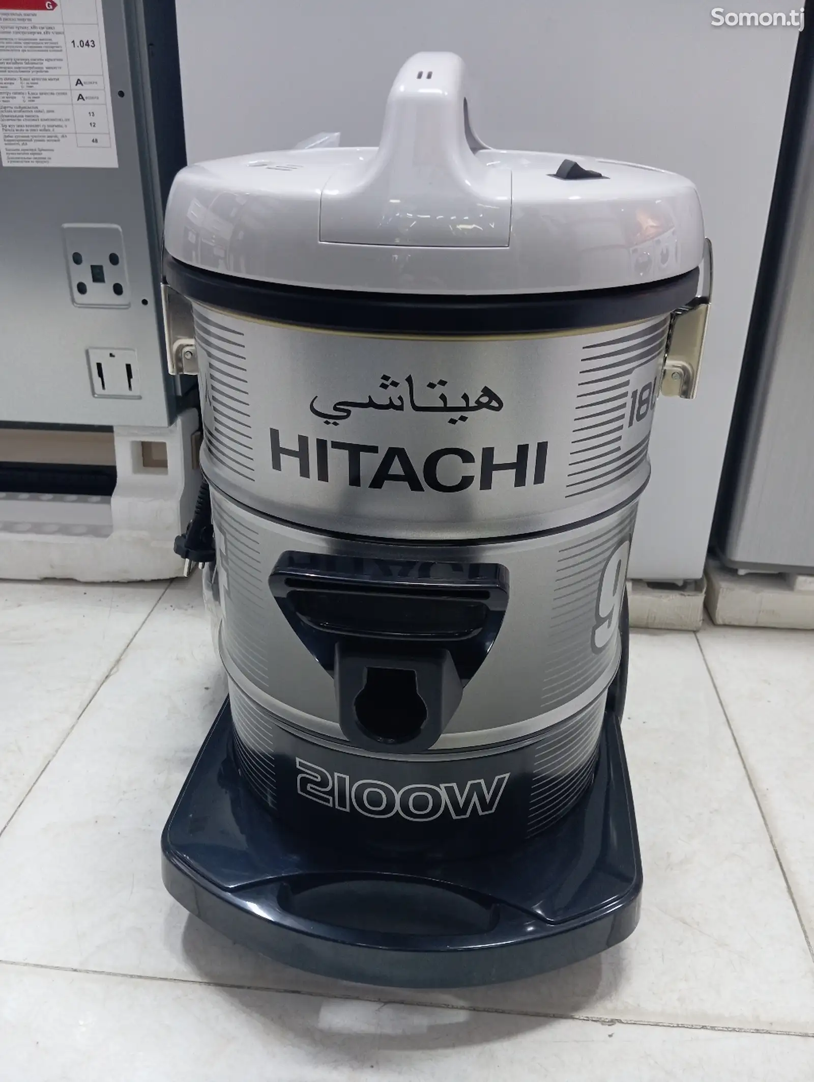 Пылесос Hitachi