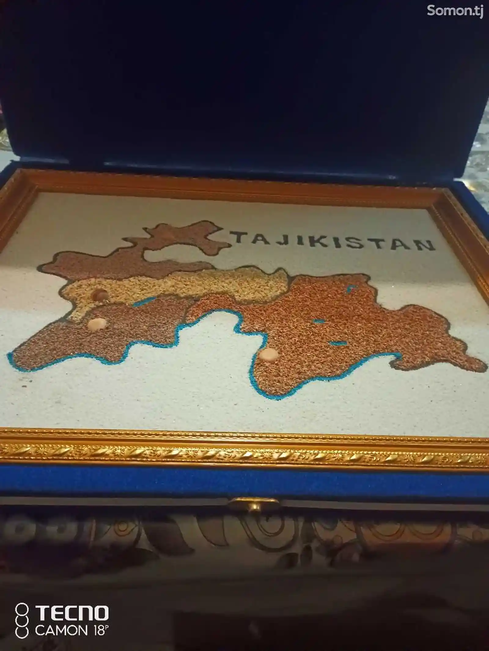 Карта Таджикистана-2