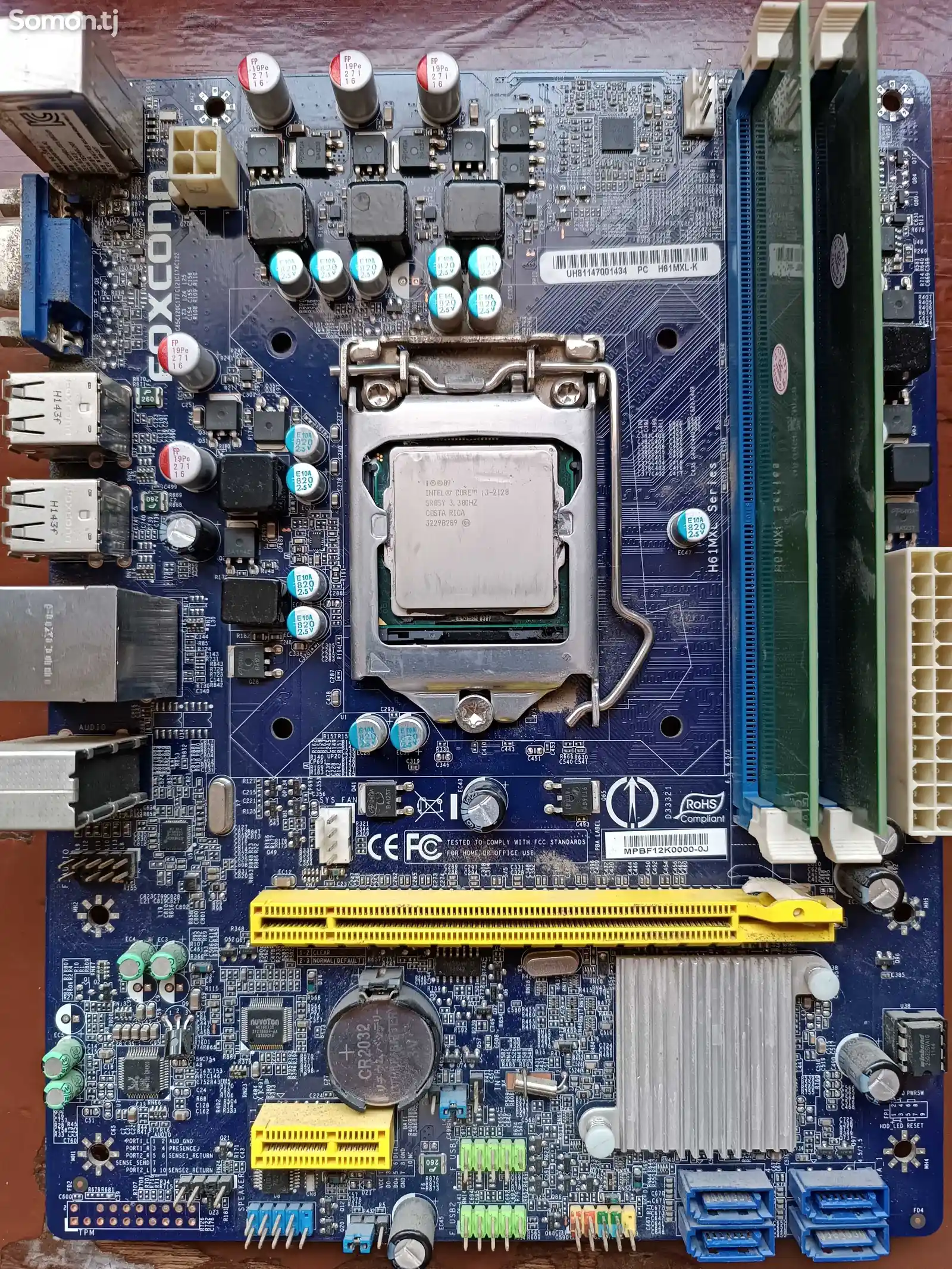 Процессор Intel Core i3-2120-1