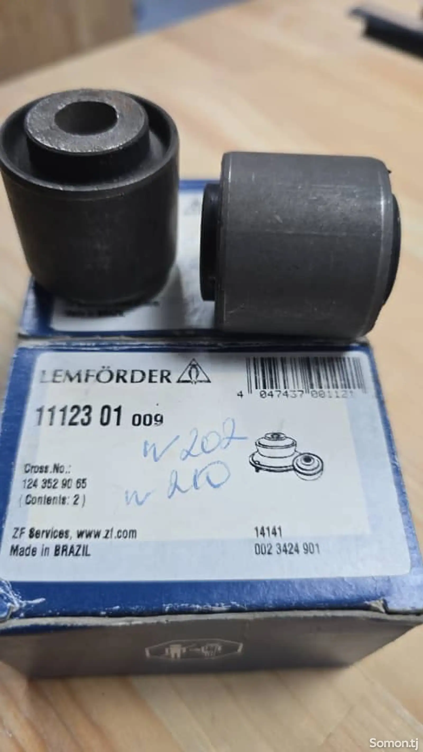 Сайлентблок Lemforder 11123 Mercedes W210, W202. A1243529065