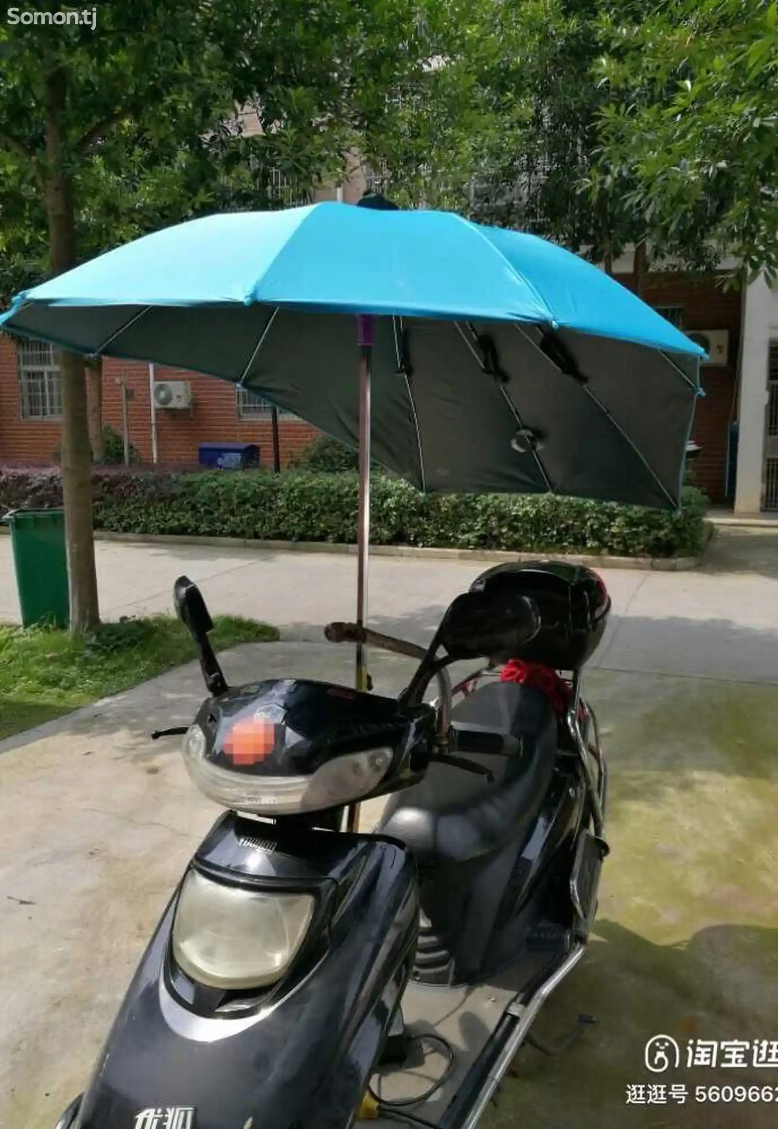 Зонтик для электроскутера-6