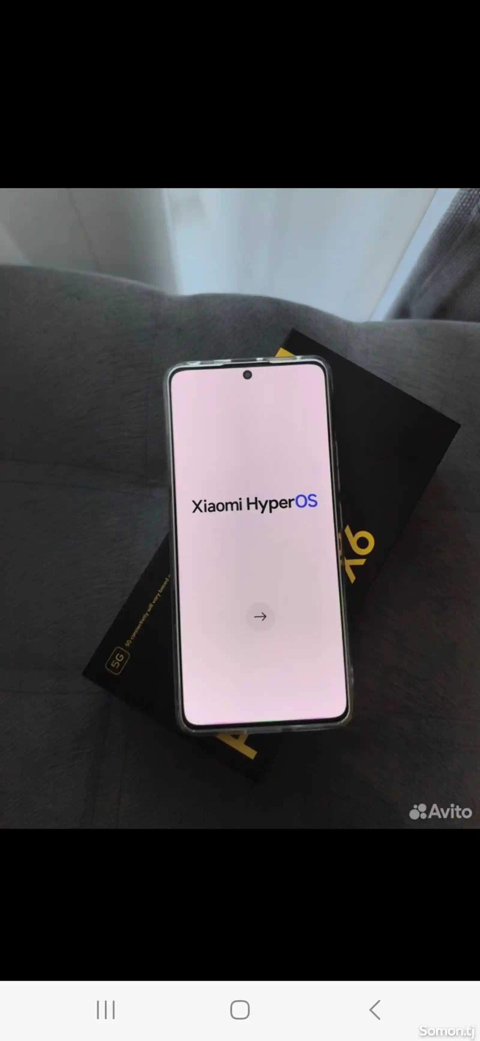 Xiaomi Poco X6, 8/256 Gb-8