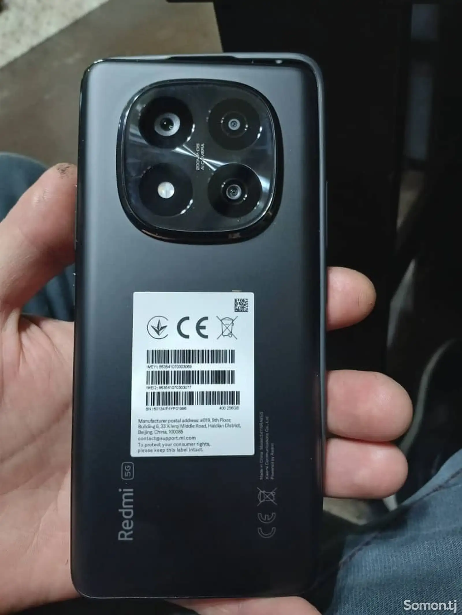 Xiaomi Redmi Note 14 pro+