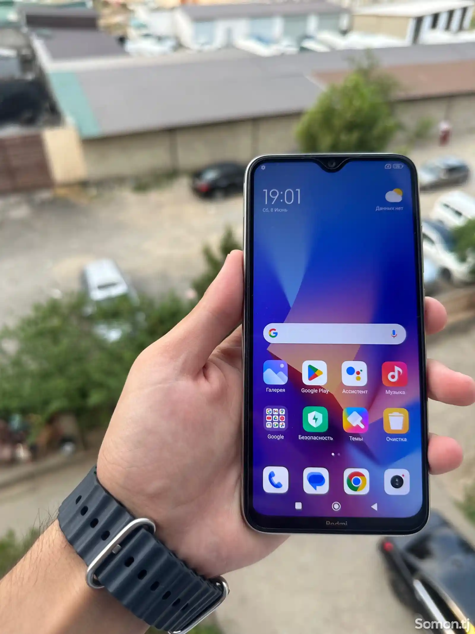 Xiaomi Redmi Note 8 2021 128GB-3