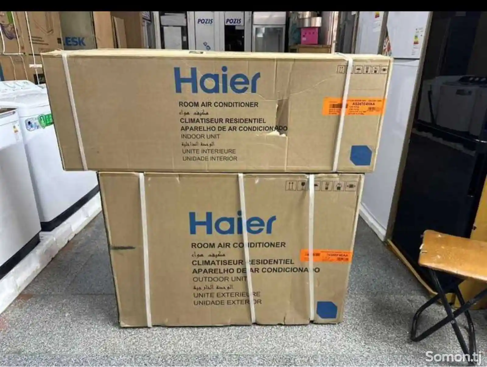 Кондиционер Haier 24 куба-1