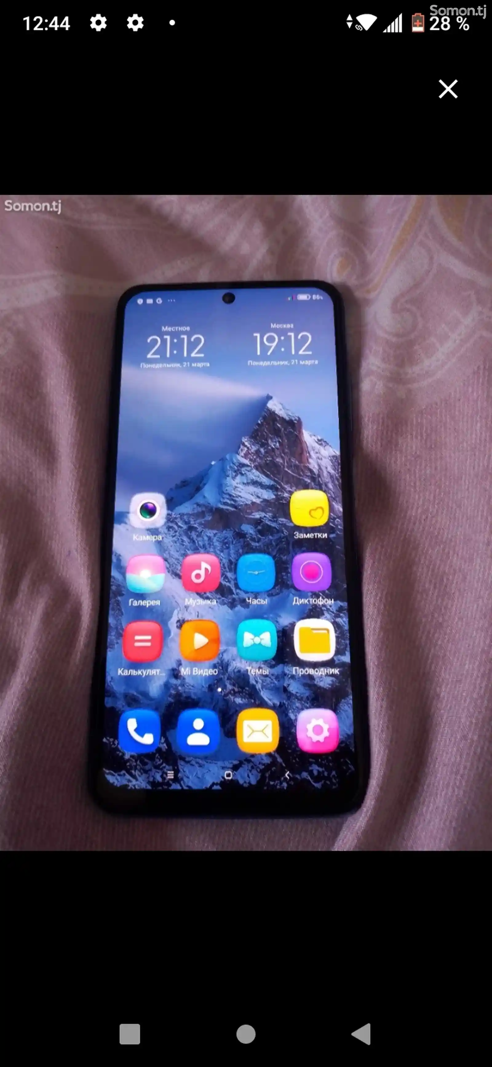 Xiaomi Redmi Note 10s 64Gb-3