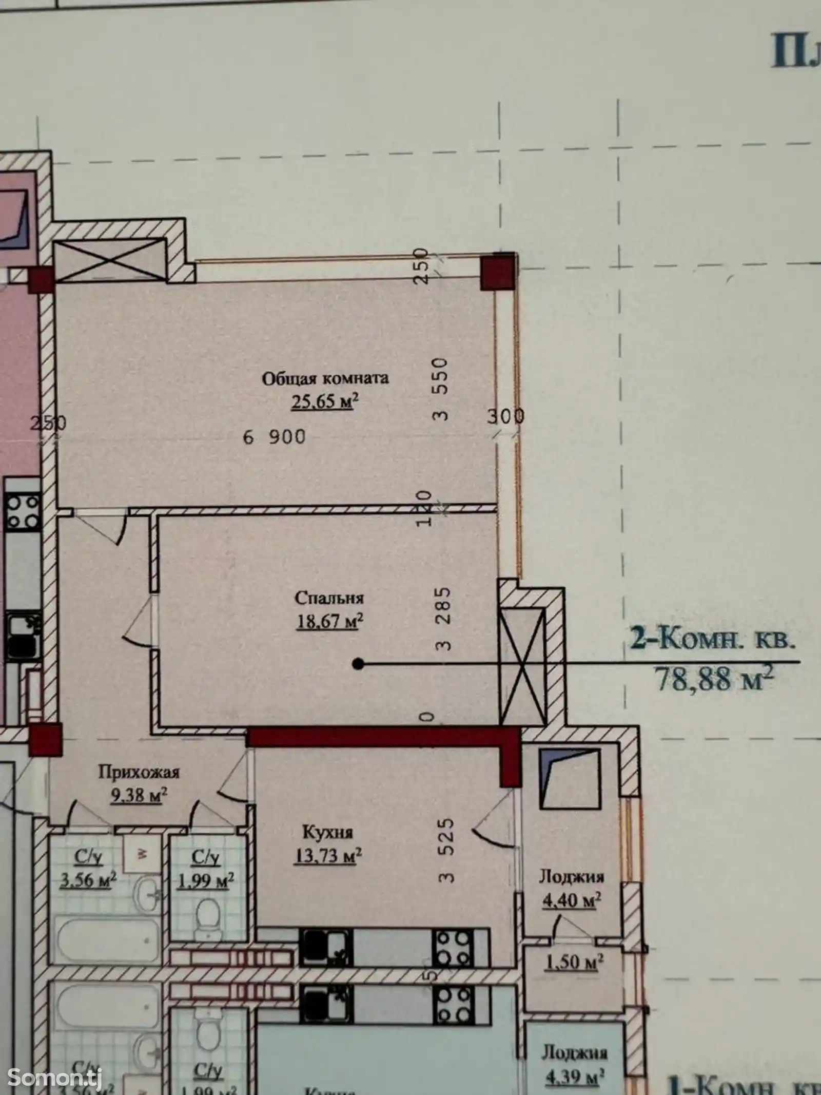 2-комн. квартира, 3 этаж, 79 м², мактаби Дехоти-2