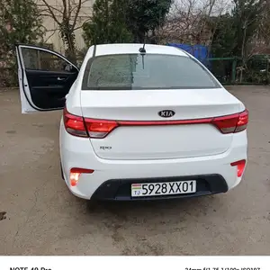 Kia Rio, 2020