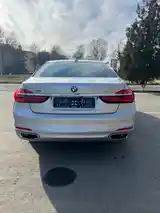 BMW 7 series, 2017-5