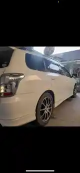 Toyota Fielder, 2012-2