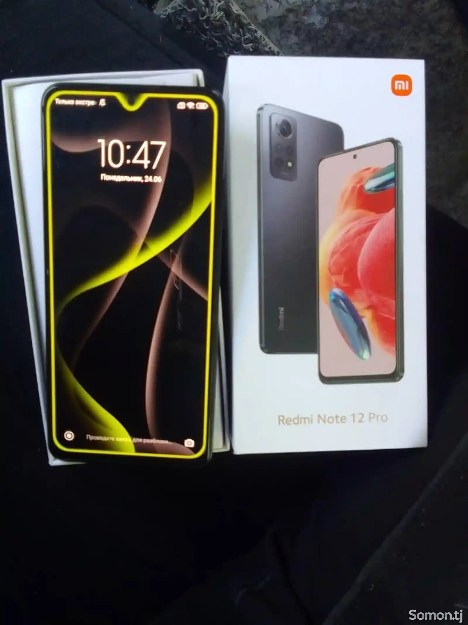 Xiaomi Redmi Note 12 Pro-2