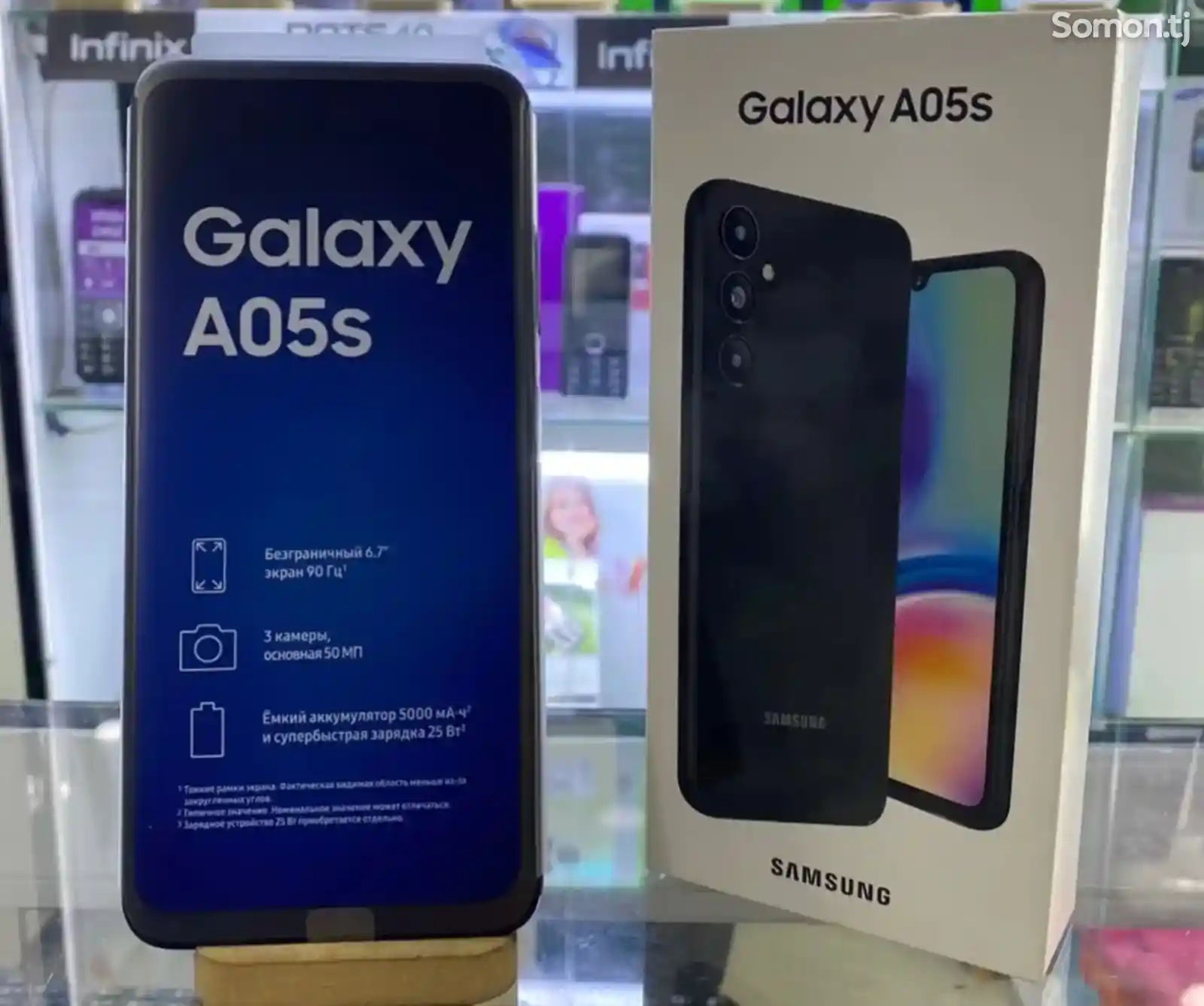 Samsung Galaxy A05s-1