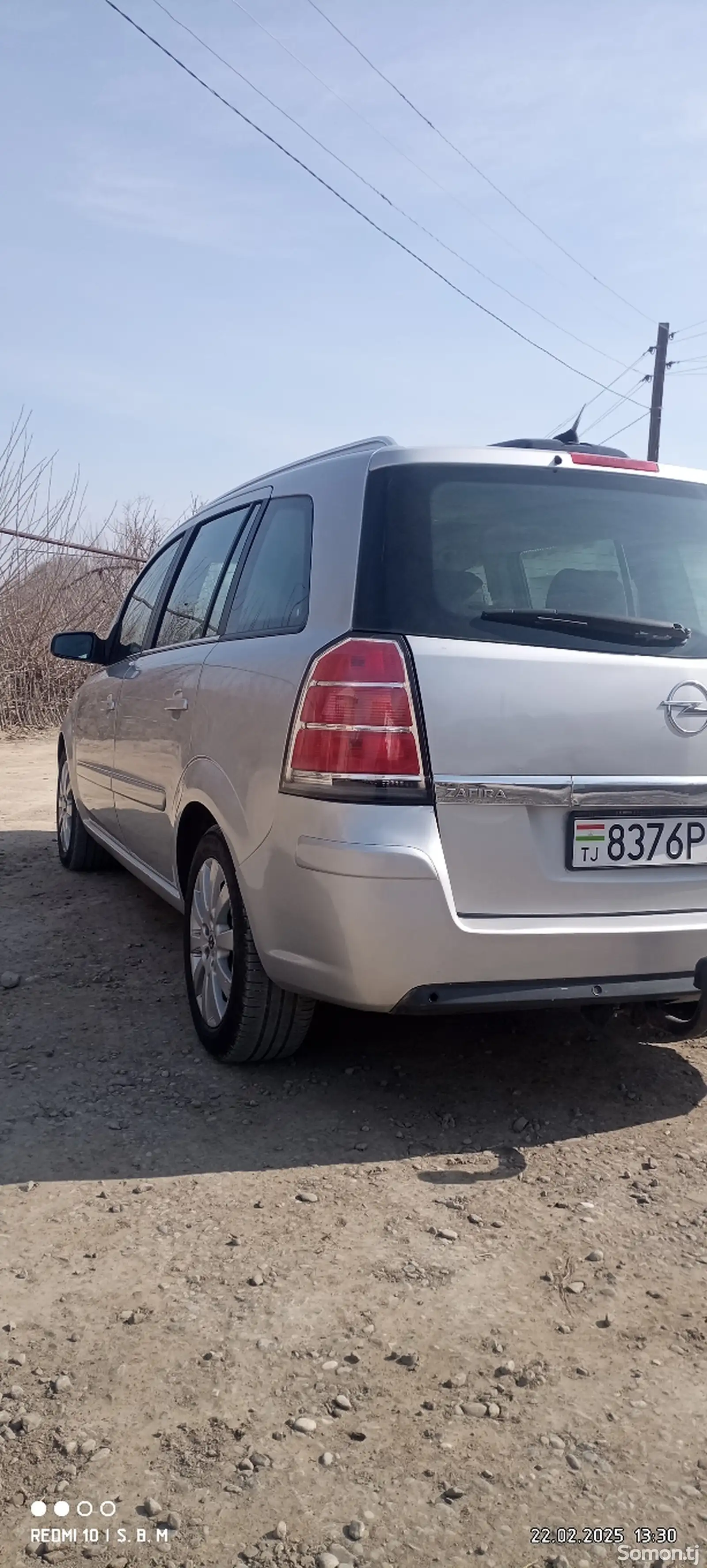 Opel Zafira, 2007-1