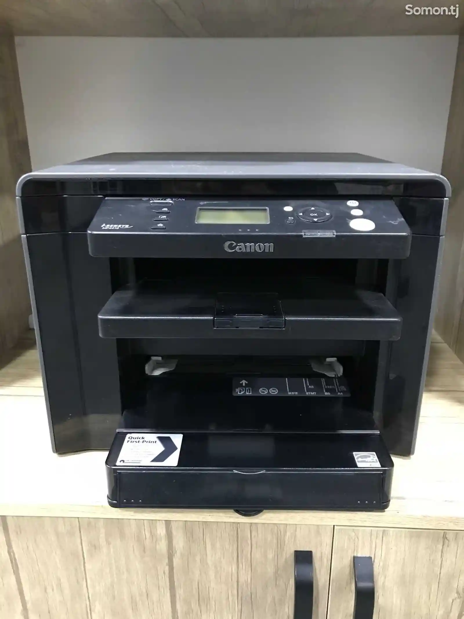 Принтер Canon i-SENSYS MF 4410-2