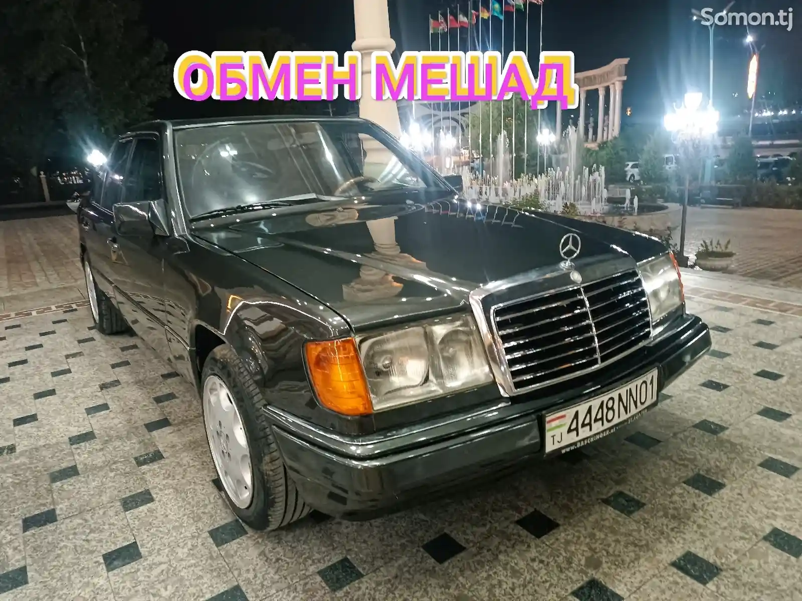 Mercedes-Benz W124, 1990-1