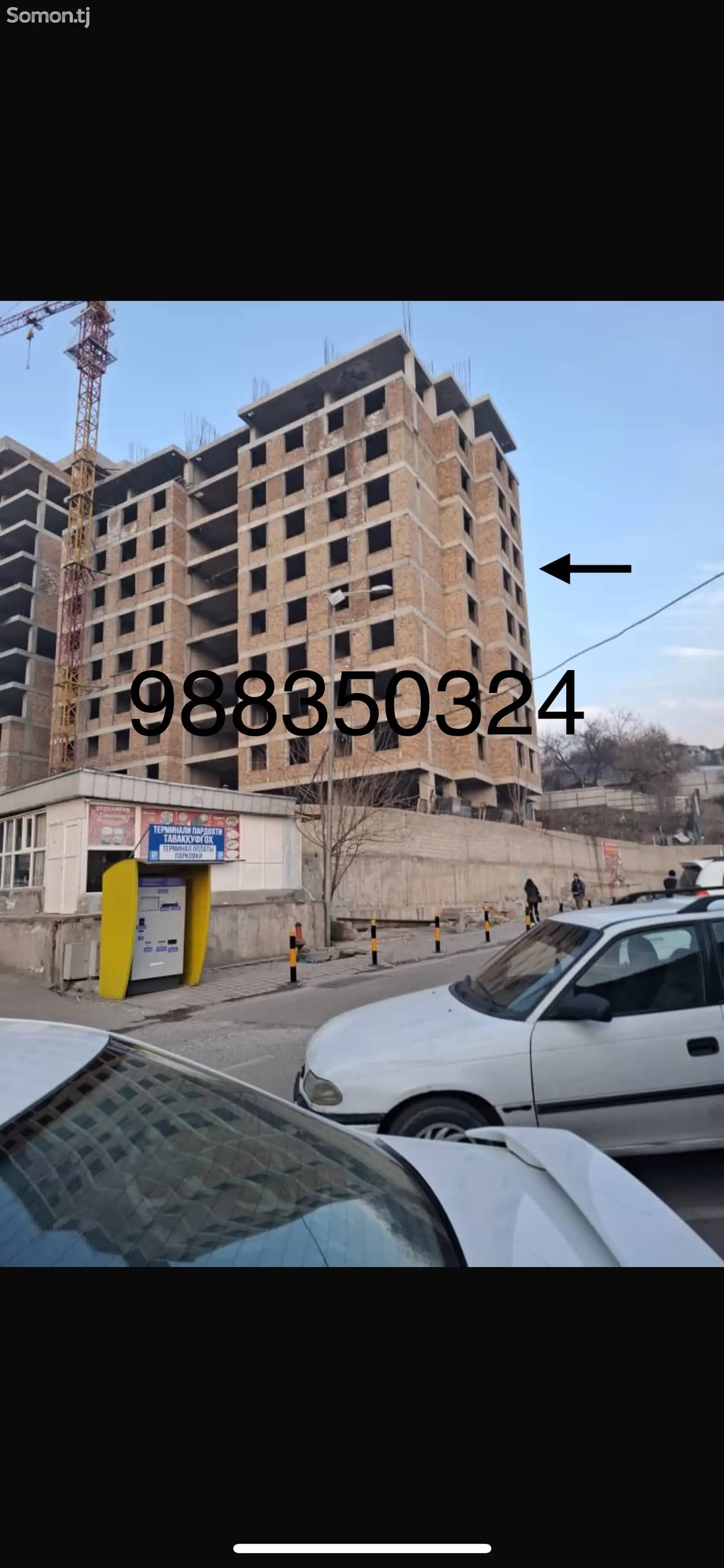 2-комн. квартира, 6 этаж, 59 м², Сомони-1