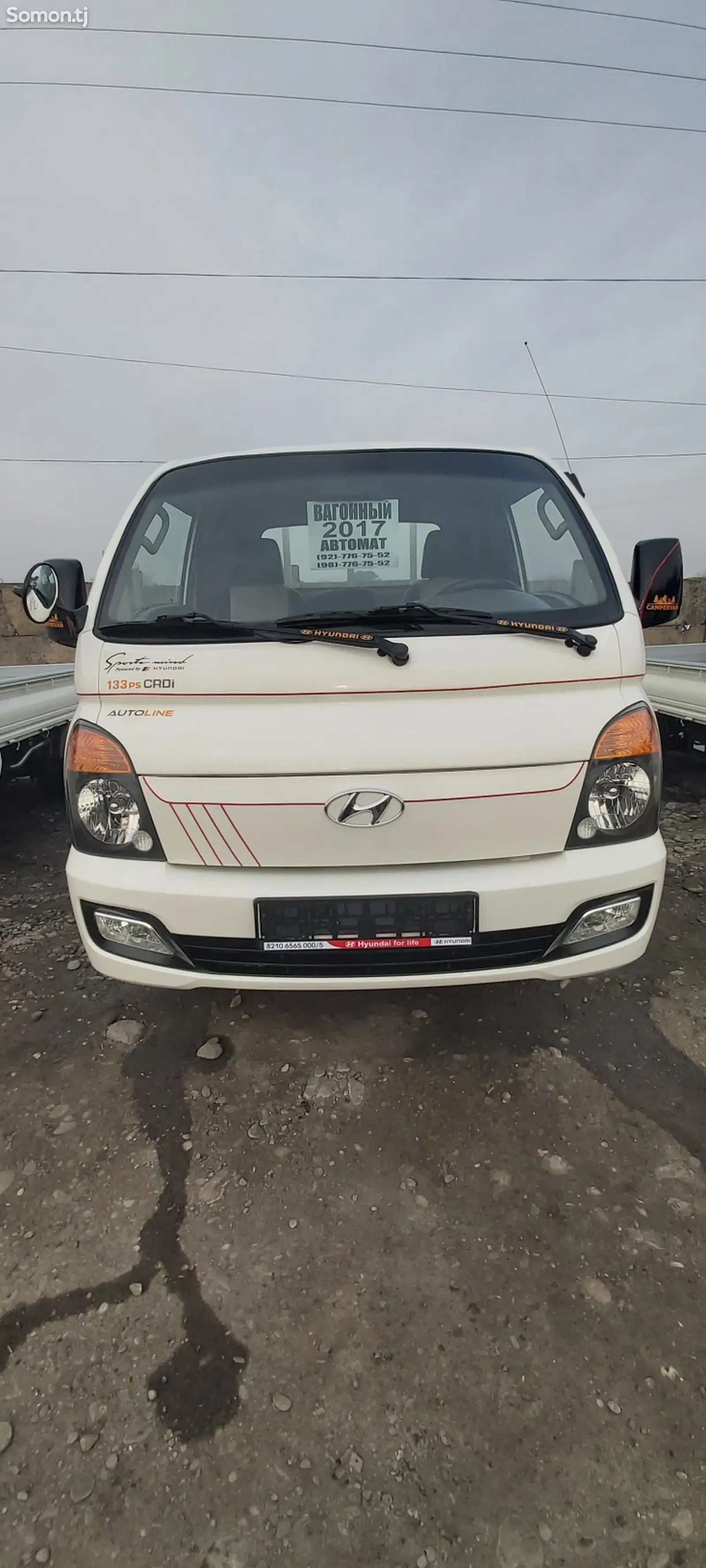 Бортовой автомобиль Hyundai Porter, 2017-1