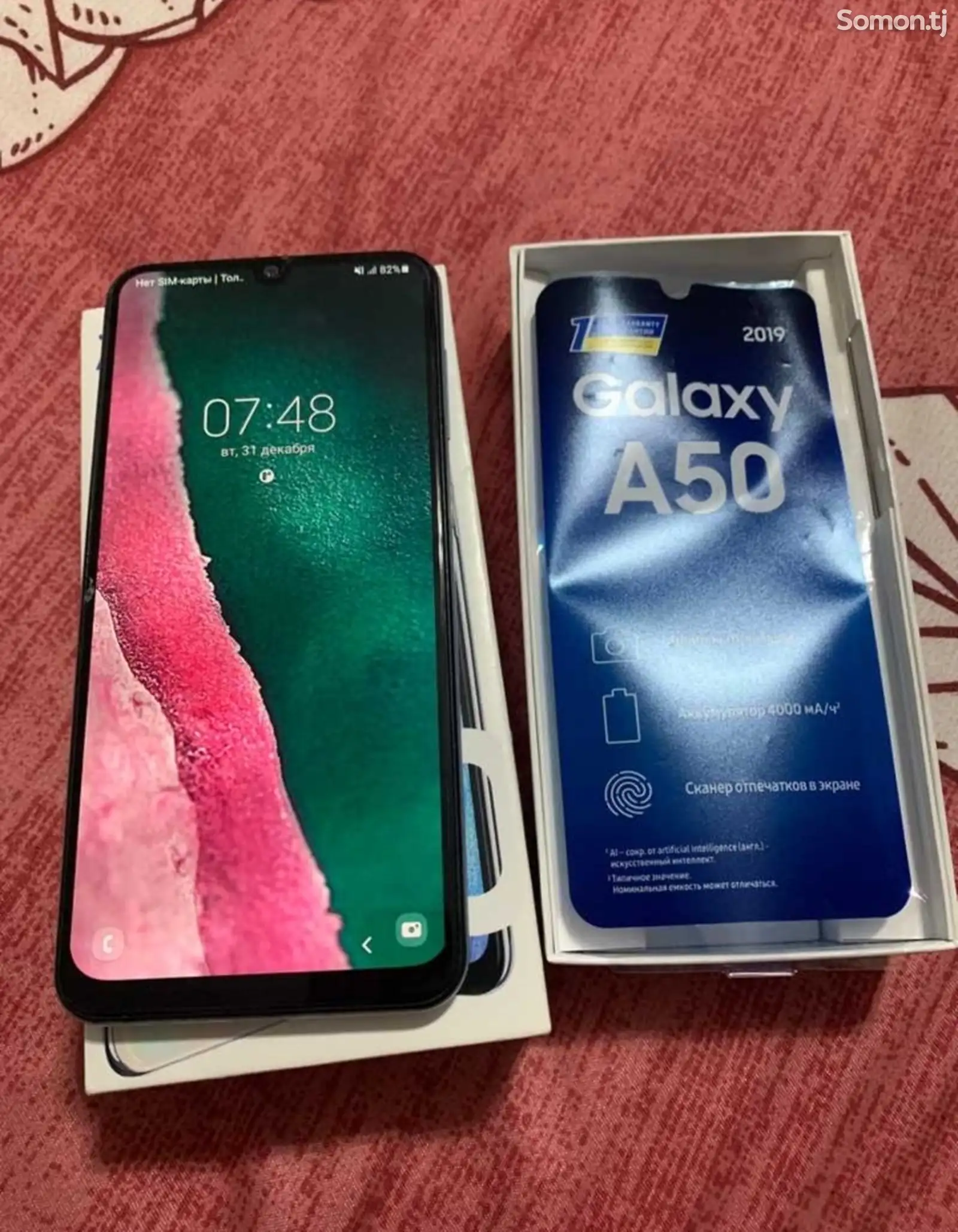 Samsung Galaxy А50