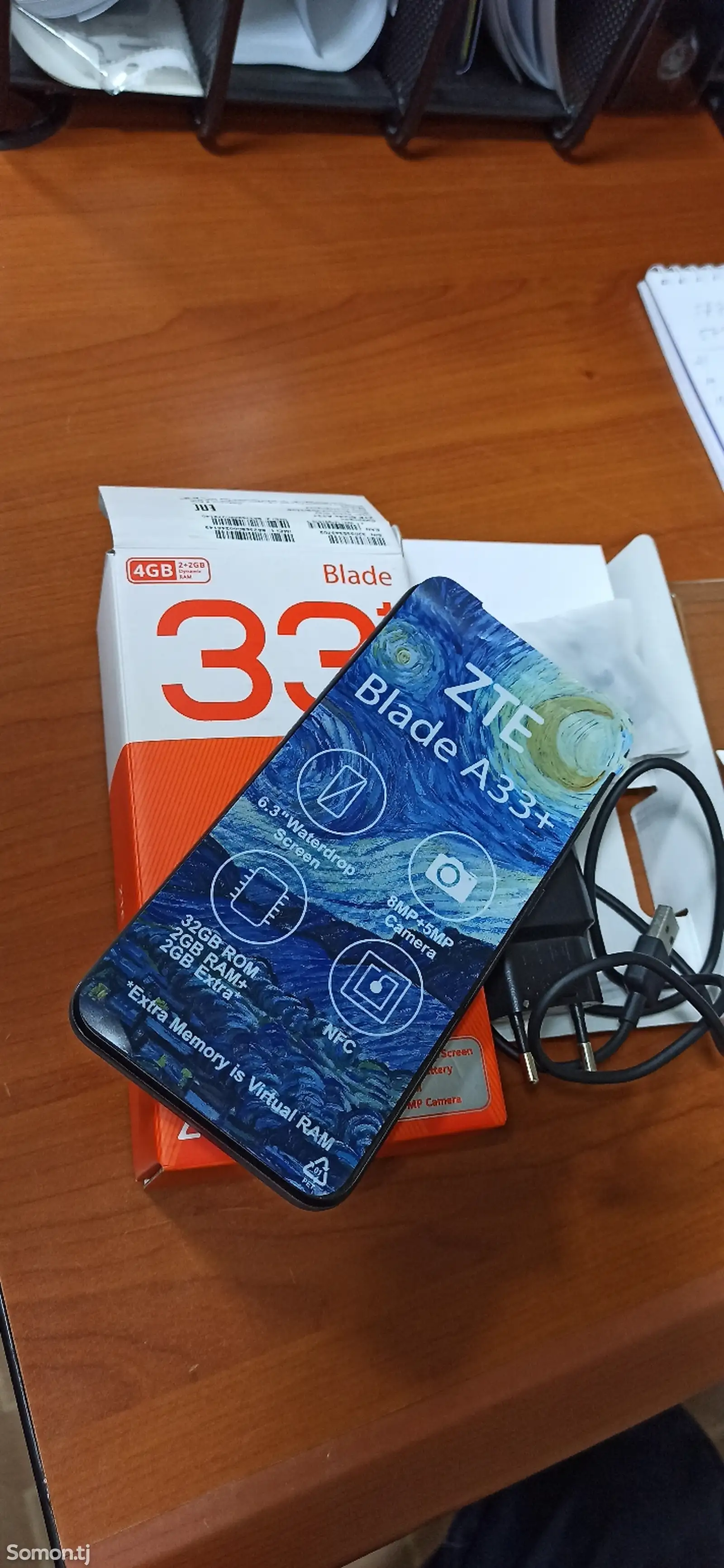 ZTE Blade A33+-1