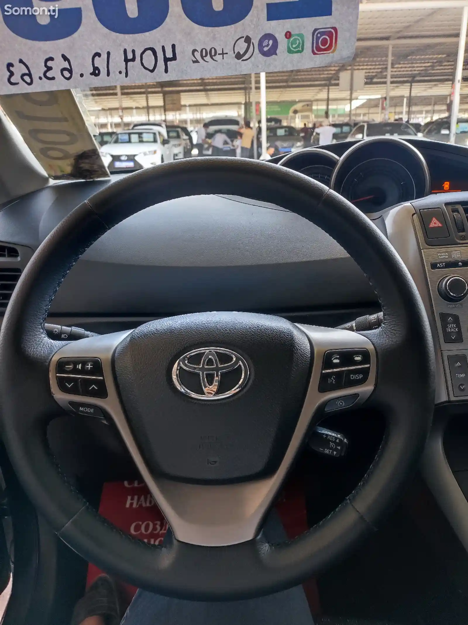 Toyota Corolla Verso, 2009-4