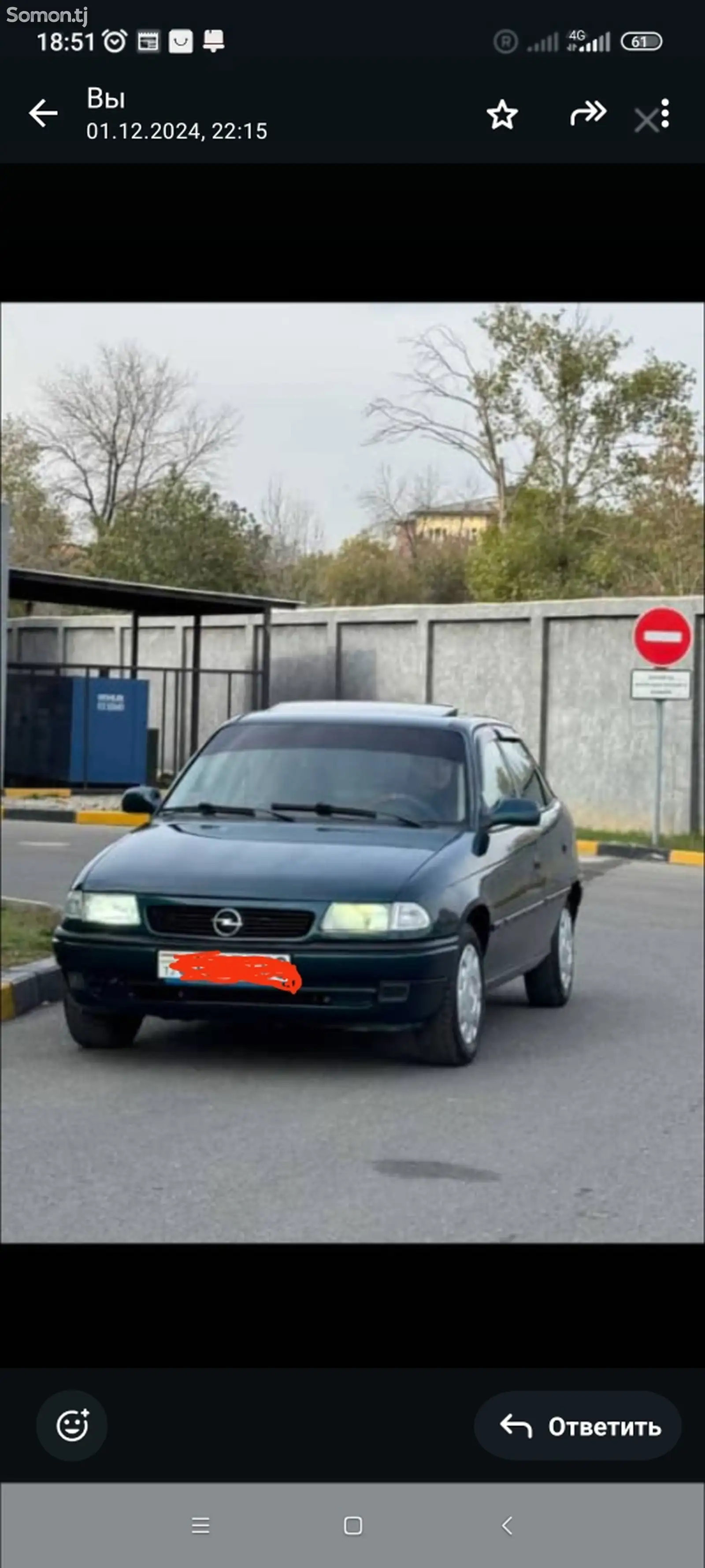 Opel Astra F, 1995-1